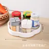 Rincón Perezoso Estante para Especias de Cocina Bandeja Giratoria para el Hogar Aceite Sal Salsa Vinagre Bandeja de Almacenamiento de Escritorio Bandeja de Almacenamiento Multifuncional