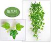 Pothos Simulada e Batata Doce Fita Pendurada na Parede Folha Verde Rattan Paisagismo Vinha de Casamento Decoração Perilla Lótus