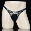 Cueca de renda masculina Qing He bolsa bolsa ovo combinação de cores sexy lingerie de malha ultra fina respirável para casais