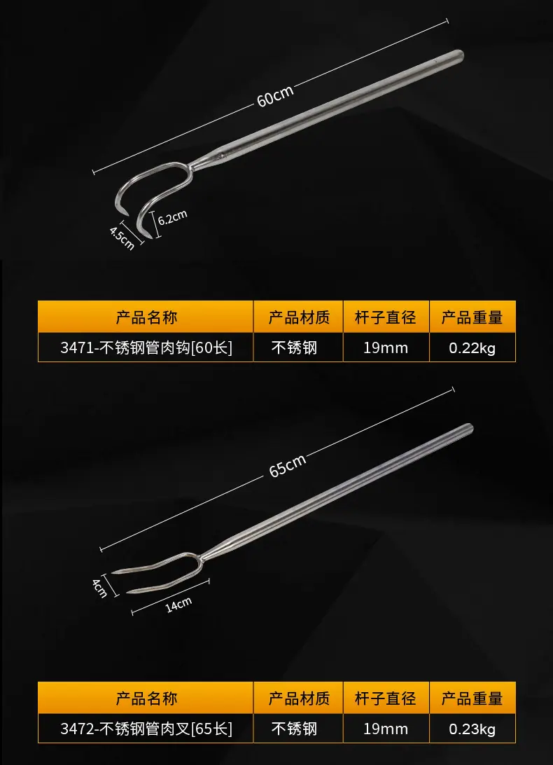 详情_06.jpg
