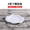 Louça de Melamina Branca Estilo Europeu Prato Redondo Plástico Prato para Pratos Frios Imitação de Porcelana Prato Criativo Prato para Hot Pot Prato Redondo de Hotel