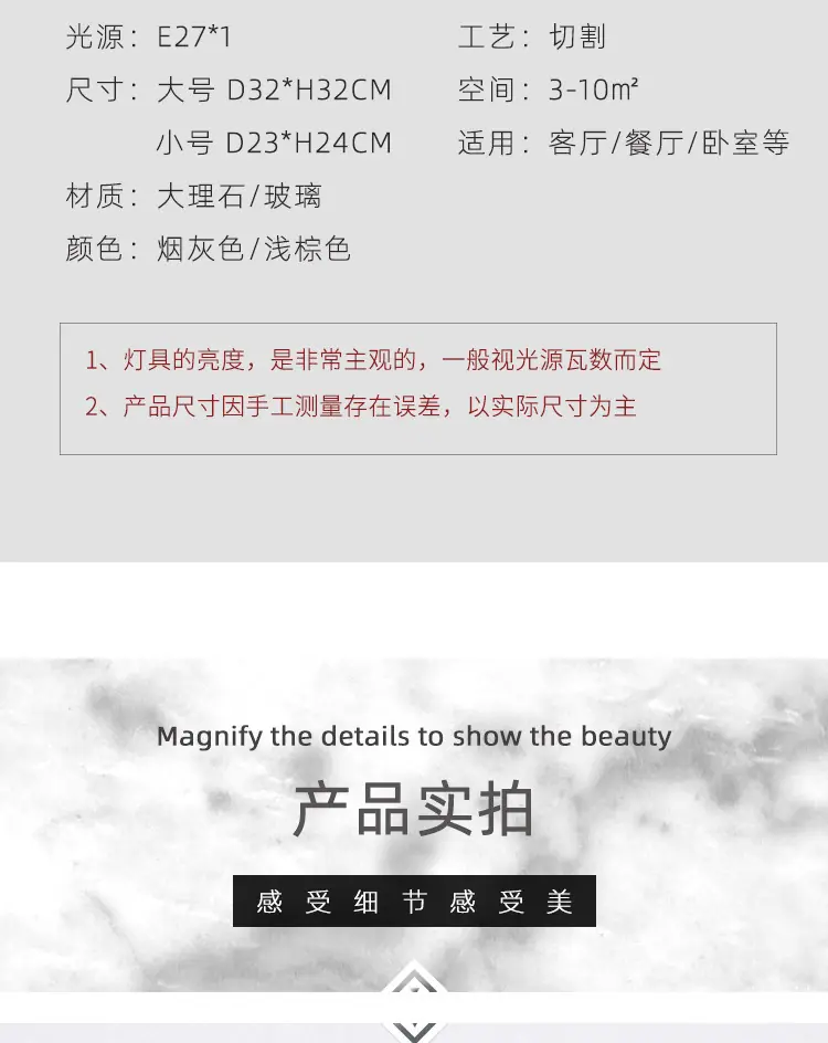 描述12.jpg