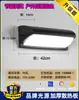 Luz de Pared para Exteriores Súper Brillante Impermeable con Sensor para Patio Terraza Villa Balcón Faro para Puerta de Entrada
