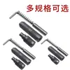 Accesorios GGD Bisagras para Puerta Superior e Inferior Bisagras Planas HL117 Pasadores de Resorte Bisagras Móviles Bisagras Soldadas para Puerta 7.9/5.2