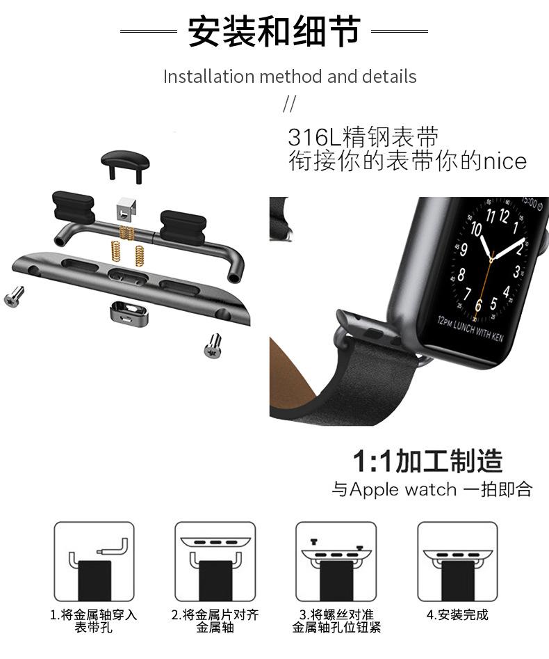 详情-4.jpg