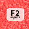 2,6mm beads de fusão MARD pacote de refil de beads artesanal DIY, brinquedo de beads direto do fabricante