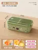 Caja de Frutas Linda y Ligera, Lonchera para Picnic al Aire Libre, Grado Alimenticio, Portátil para el Trabajo, Sellada y Dividida en Porciones