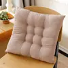 Cojín de asiento engrosado para sillas, oficina, estar sentado mucho tiempo, dormitorio, taburete de estudiante, cojín de suelo, transpirable, uso doméstico, suave