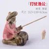 Piedra Absorbente de Agua Maceta Decoración Rocalla Bonsái Micro Paisaje Adornos Pequeños Figuras Cerámica Zen Pescador