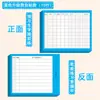 Autoadesivo Preview de Novos Personagens Cartões Alunos do Ensino Fundamental da China Folhas de Preview Anotações de Sala de Aula Notas Adesivas Prática Pré-aula Durável