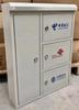 Caja de Distribución de Fibra Óptica de 24 Núcleos 48 Núcleos Caja de Distribución Tres-Red-Cuatro-Red-En-Uno Montada en Pared Pasillo Caja de Distribución de Telecomunicaciones Cable Óptico