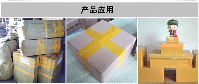 详情_15.jpg