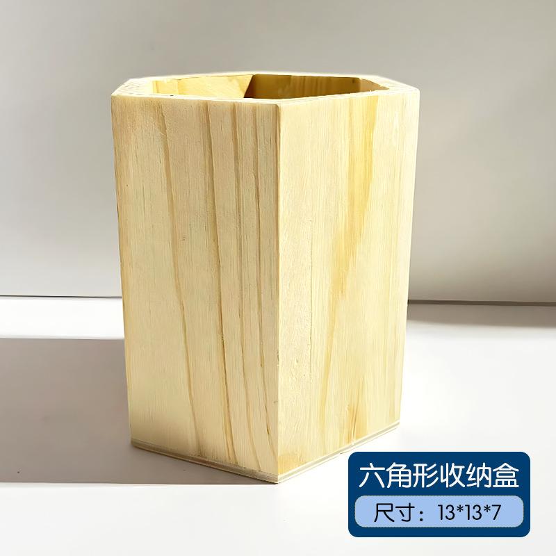 六角形.jpg