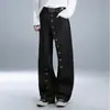 Pantalones de Calle Transfronterizos Sueltos de Pierna Ancha Largos Hasta el Suelo Tendencia Retro Americano Curvos de Botones Largos Otoño Populares Jeans para Hombre