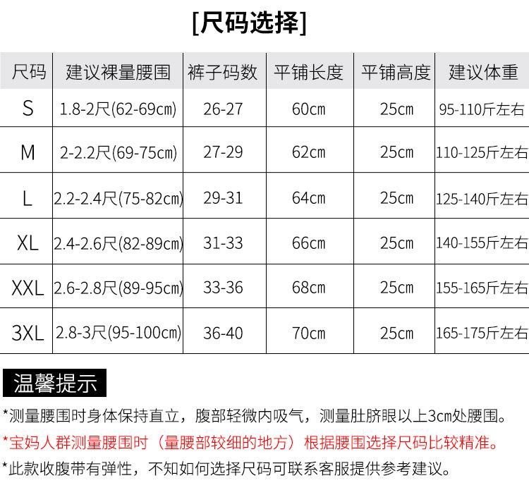 20200106_001952_026.jpg?x-oss-process=image/format,png
