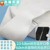 Abertura de 3 cm de ancho con banda elástica de alta elasticidad de 4 cm de alto, elástico para cintura de falda plisada de 5 cm, banda elástica en forma de Y de 6 cm con alta elasticidad