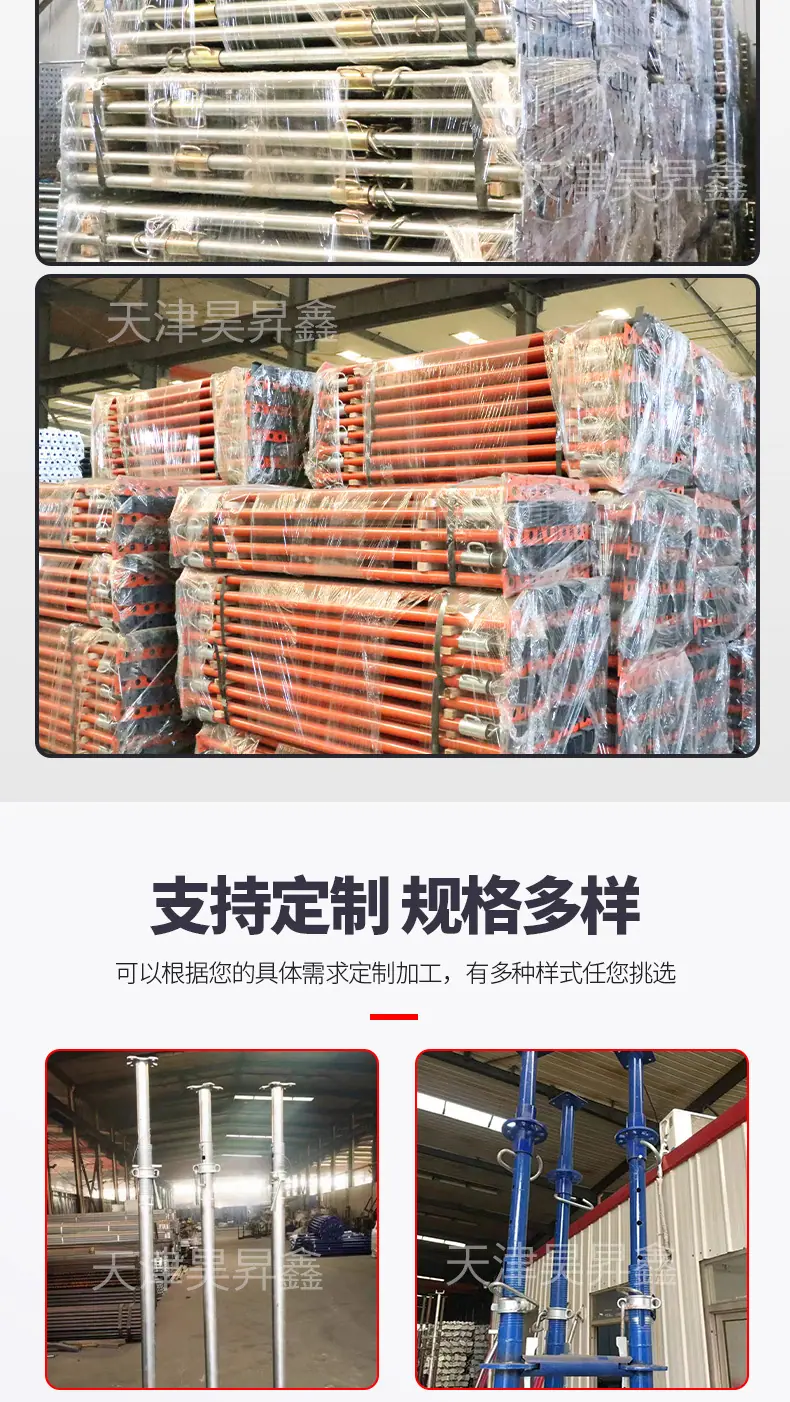电商详情页模板-(134)_04.jpg