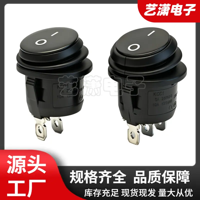 大泽工具_20260630152318