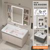 Combinación de Gabinete de Baño de Aleación de Aluminio Lavabo Integrado de Cerámica con Tabla de Lavar Lavamanos de Panal de Abeja de Aluminio Lavamanos de Baño
