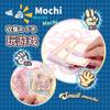 Pequeña Tarjeta Mochi Colección de Bolsas Ciega Multicomponente Tarjeta Caja Ciega Personaje Lindo Tarjeta de Colección Divertida Tarjeta Conmemorativa