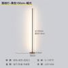 Lámpara de Pie LED Creativa Minimalista Moderna Escandinava Minimalista Esquina de Sofá Dormitorio Mesita de Noche Hogar Sala de Estar Luz de Ambiente