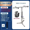 Suporte Elevatório para Instalação de Armário, Armário de Parede e Armário de Banheiro, Aço Inoxidável Espessado, Instalação Dobrável e Portátil