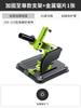 Amoladora angular universal con soporte fijo, multifunción, cortadora, sierra de mesa para carpintería, accesorios de modificación, herramientas