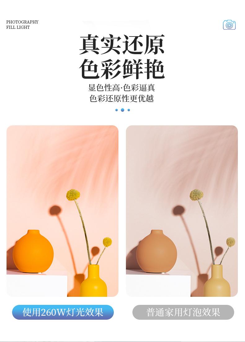 详情 (7).jpg
