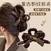 Pinza de Garra de Peluche Linda de Gama Alta Clip para el Cabello de Flor Nuevo Otoño Invierno 2026 Pinza Tiburón para el Cabello Estilo Coreano Pin