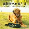 Cuerda de Tracción para Correr de Mascota Negra Resistente a la Tensión Mango Cómodo de Material de Buceo Cuerda de Tracción Exterior de Nylon Cuerda de Tracción para Perro