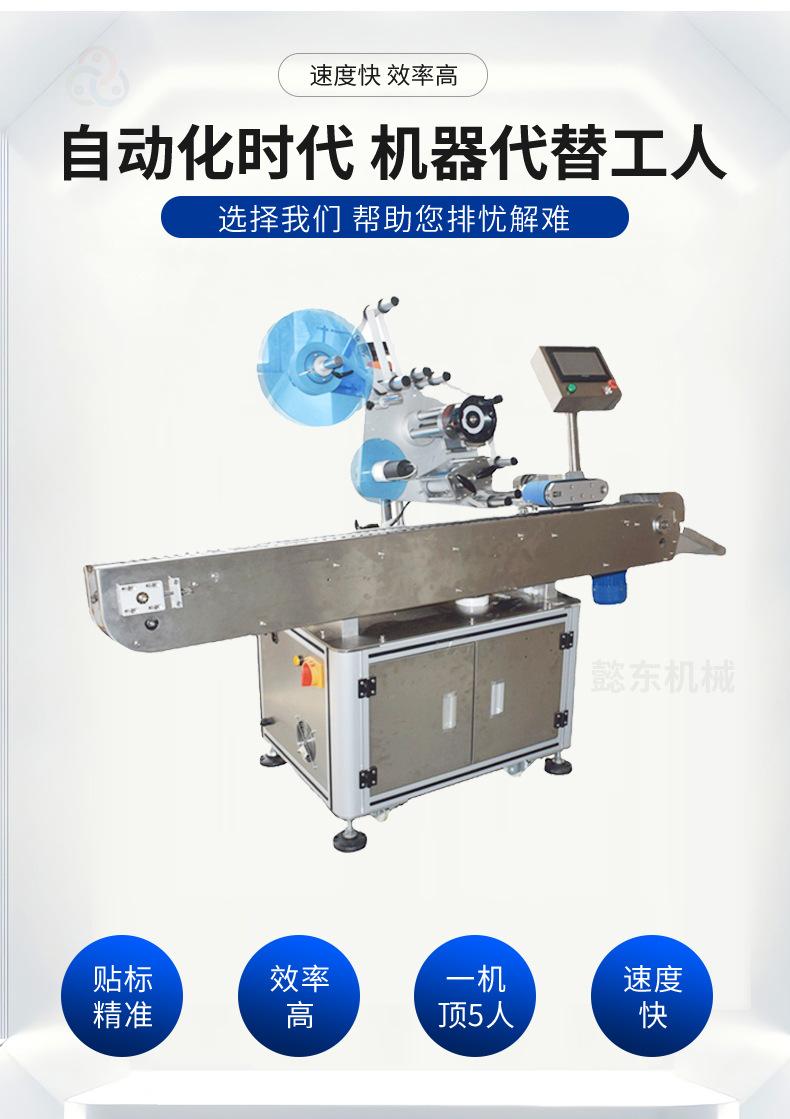 详情_05.jpg