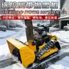 Ancho de trabajo 1.5 m barredora de nieve a gasolina empuje manual una máquina multiusos barredora comunidad de propiedad Tipo de cepillo barredora de nieve