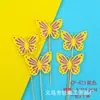 Nueva Decoración de Cumpleaños Recorte Doble Capa Mariposa Tarjeta para Pastel de Fiesta Boda Brillo Azul Tarjeta para Mesa de Postres