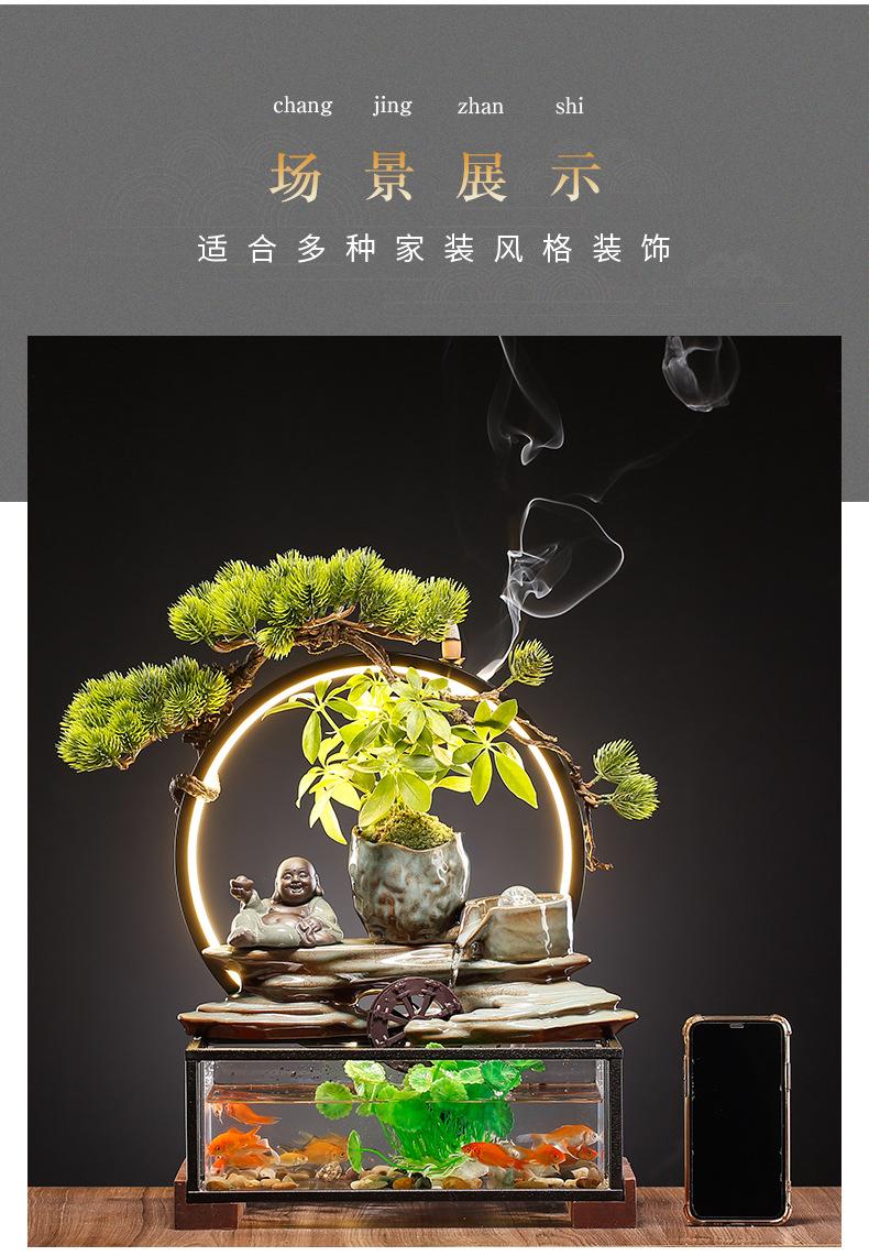 时来运转灯圈流水鱼缸_02.jpg