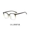 Gafas Estilo Coreano TR Armazón Grande Armazón Cuadrado para Hombres y Mujeres Cara Grande Armazón de Gafas Popular en Internet Gafas Danyang 35522