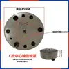 Bomba de lubricación de grasa eléctrica cabezal de bomba núcleo de bomba revestimiento de bomba reemplazar Valley HERG Sanlang Mar Cielo Runzhou accesorios bomba de engranajes