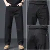 Ropa de Hombre Fengshe / 2026 Otoño-Invierno Nuevos Jeans Rectos de Negocios Vintage para Hombre, Pantalones Largos Sueltos y Versátiles