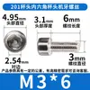 Hm201 Colección de Tornillos Hexagonales de Cabeza de Taza de Acero Inoxidable Tornillos de Cabeza Cilíndrica Pernos Sujetadores Venta al por Mayor M4/M6M8