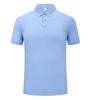 Algodão de Porcelana de Gelo Cor Pura Camisa Polo com Lapela Roupa de Trabalho Personalizada Manga Curta Festa Camisa Publicitária Cultural Roupa de Trabalho Logo Impresso