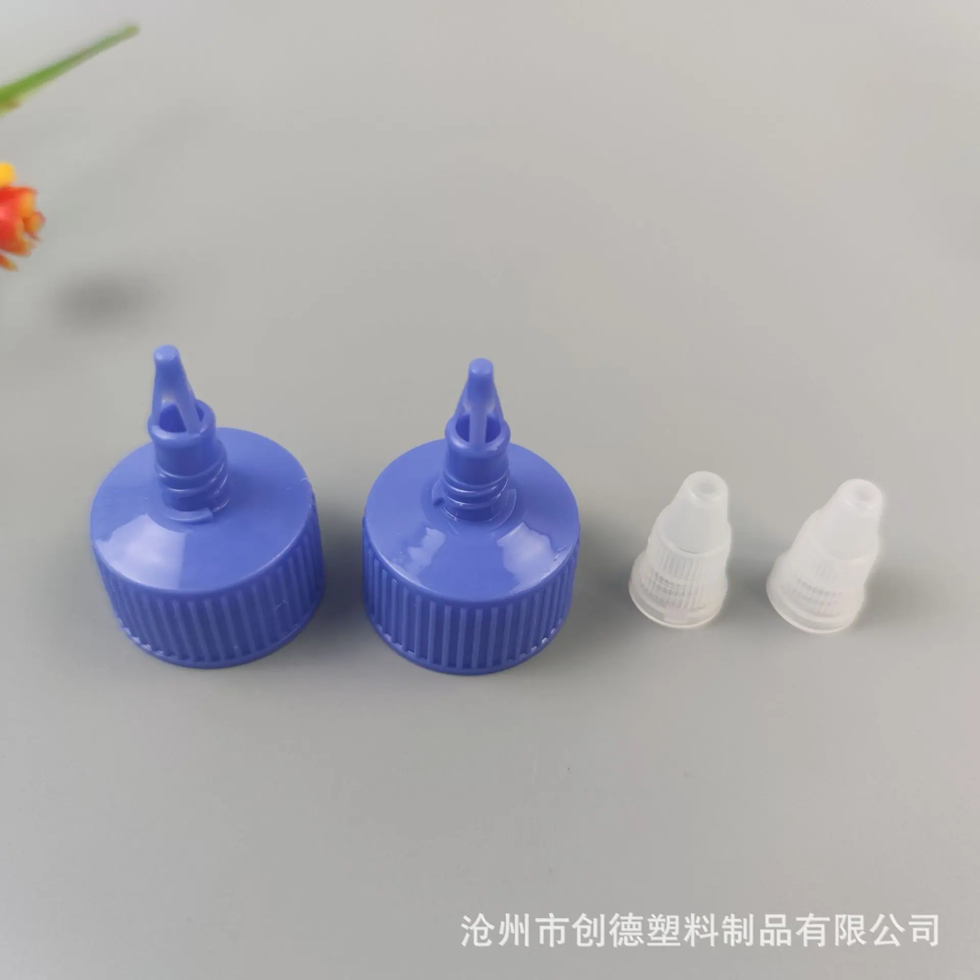 微信图片_202306301134385