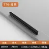 Manija moderna minimalista extendida de aleación de aluminio negro para puertas de gabinetes y armarios, herraje para puerta de cajón de gabinete con forma de letra hecho a mano