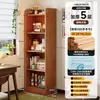 Estantería de madera maciza, unidad de almacenamiento de pie, diseño de montaje en pared, color nogal, armario de almacenamiento estrecho que ahorra espacio, estantería pequeña para uso doméstico