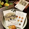Tarjetas de felicitación sencillas estilo chino para el Festival de Medio Otoño, tarjetas de bendición personalizadas "Flores Floreciendo, Luna Llena", tarjetas descriptivas para cajas de regalo de pasteles de luna, diseño e impresión