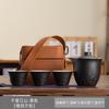 Juego de Té de Viaje Juego Yuanshan Una Tetera Tres Tazas Cerámica Taza Rápida Viaje al Aire Libre Camping Estilo Regalo de Negocios Se Puede Logotipar