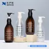 Materiais de Embalagem Brancos para Artigos de Higiene Pessoal, Frasco de Gel de Banho 300ml, Frasco com Bomba de Loção de Grande Capacidade 500ml