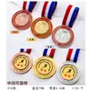 Trofeo de Cristal Personalizado y Medalla para Carrera de Relevos, Juegos Deportivos, Maratón y Campeonato de Carrera de Larga Distancia