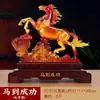 Adorno de Éxito de Caballo de Año Nuevo Mascota del Año del Caballo Decoración de Escritorio para Sala de Estar u Oficina