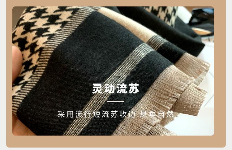 FTW0029-详情_06.jpg