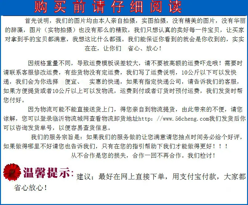 QQ图片20151217141358