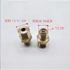 Conector de Flare para Tubo de Cobre Conector de Tubo de Ar Condicionado Sem Solda Conector de Tubo de Cobre com Rosca Externa de 4 Pontos Acessórios para Ar Condicionado e Refrigeração